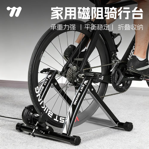 西骑者骑行台室内滚筒静音磁阻