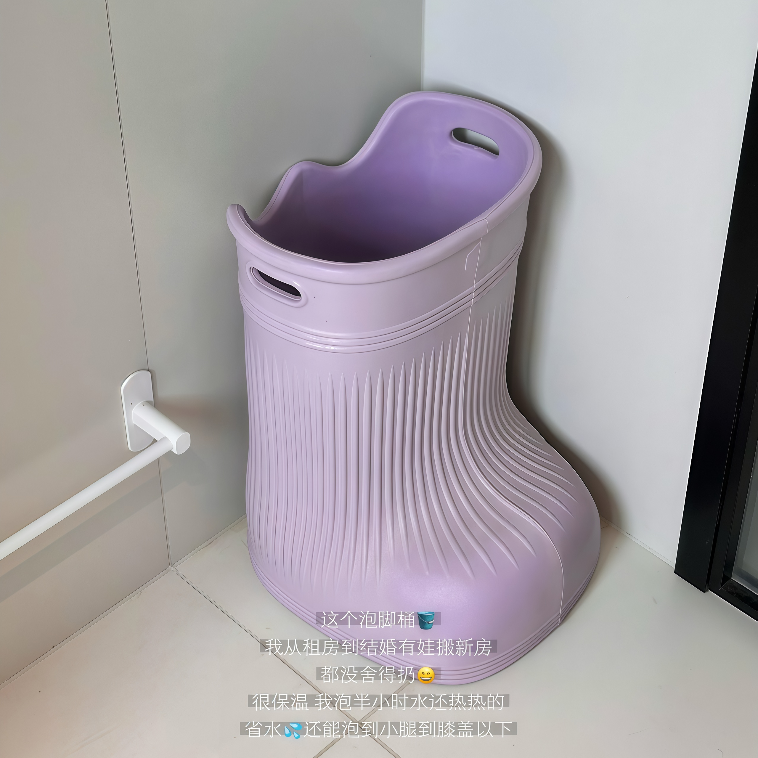 泡脚桶过膝家用保温高深桶过小腿省水轻便环保按摩养生洗脚足浴桶,家庭/个人清洁工具,足浴盆/足浴桶,淘宝优惠券,粉丝福利购,淘宝优惠卷