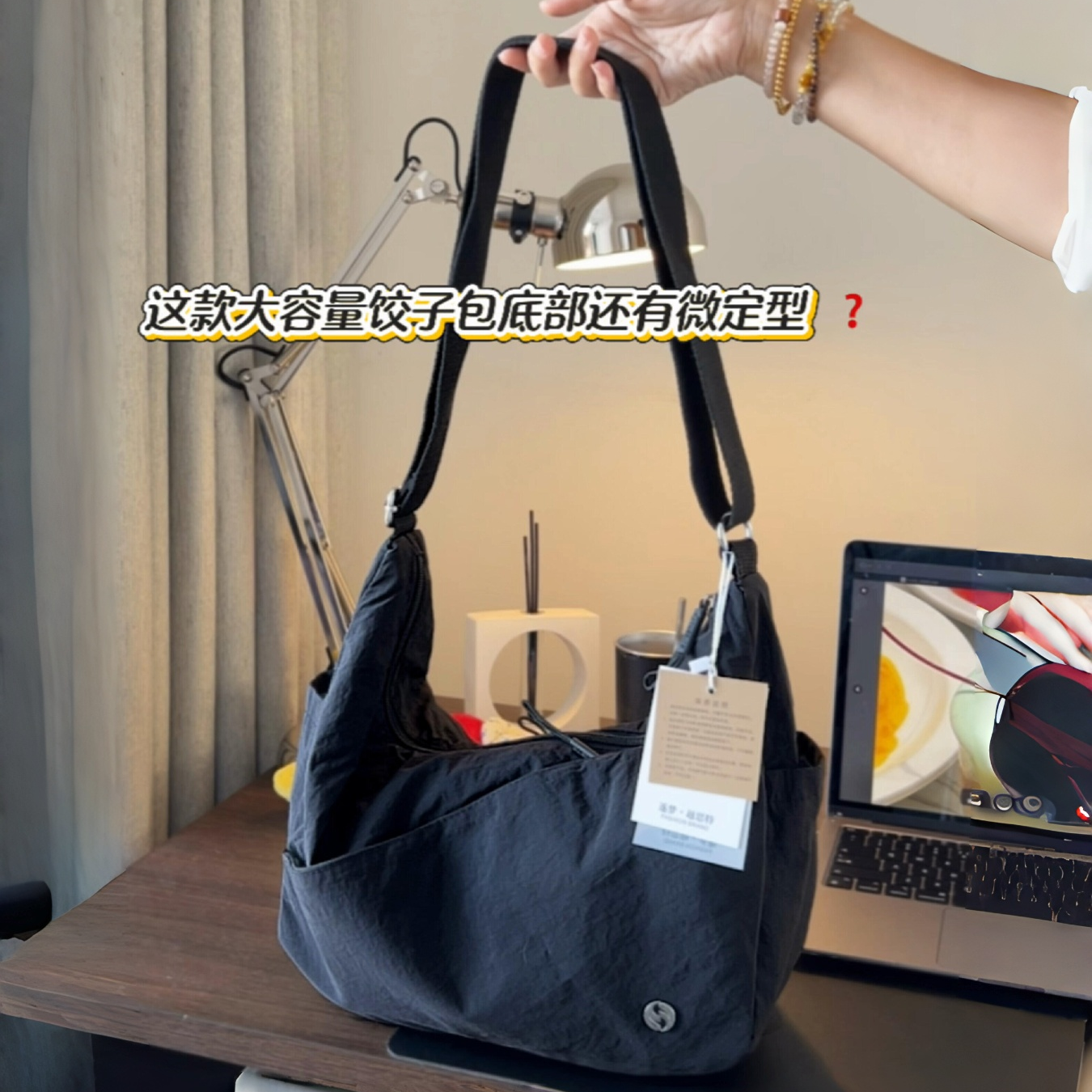 通勤斜挎包女上班大学生上课2025新款大容量单肩包运动百搭饺子包,箱包皮具/热销女包/男包,通用款女包,淘宝优惠券,粉丝福利购,淘宝优惠卷