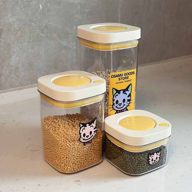 厨房颜值担当！治愈系储物罐来啦