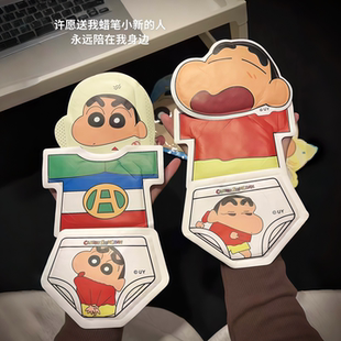 蜡笔小新暖宝宝发热贴2025新款 可爱卡通学生专用日常暖身贴久发热