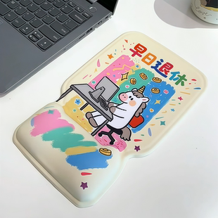 鼠标垫女生高颜值小号创意办公室电脑桌面护手腕手托2025新款 家用