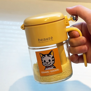 调料罐厨房家用高端调料盒盐罐鸡精调味罐密封防潮食品级玻璃瓶