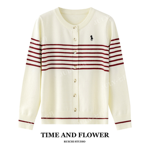 百搭上衣女 圆领条纹小马刺绣慵懒松弛感显瘦针织开衫 2025秋季 新款