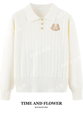 2026春季新款POLO领徽章刺绣金属扣设计慵懒风显瘦纽绳毛衣针织衫