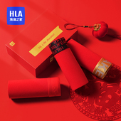 抗菌透气婚庆大红色四角短裤 海澜之家男士 纯棉本命年平角内裤 头