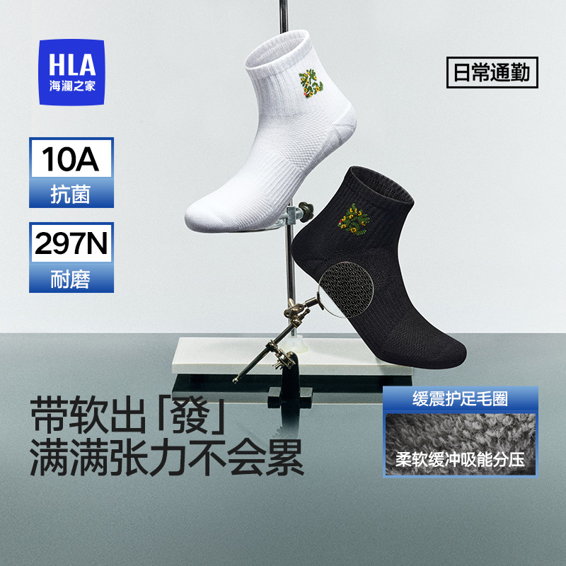 ۻ㣺/// Ůʿ ֮Ůͬ˶2025¿ëȦ𿹾͸47.64Ԫ(88VIP 95)
