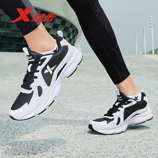 特步男鞋冬季新款减震跑步鞋男款休闲鞋子官方正品防泼水运动鞋男