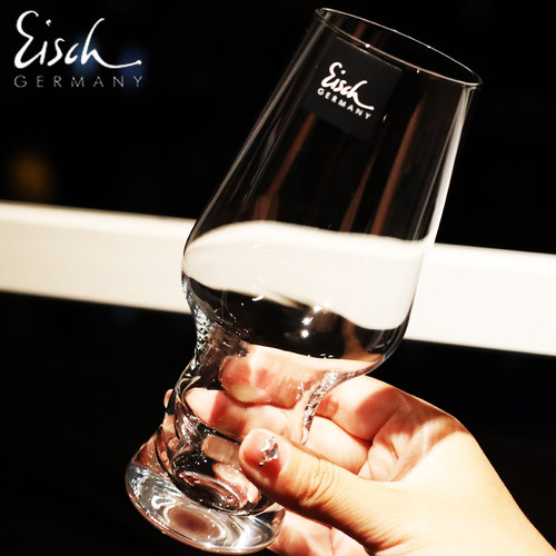 德国Eisch水晶玻璃啤酒杯