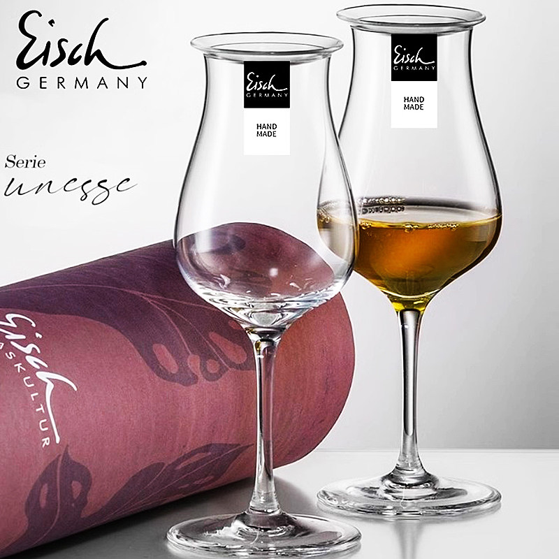 Eisch德国进口水晶玻璃高端威士忌品鉴杯烈酒洋酒闻香杯礼盒套装