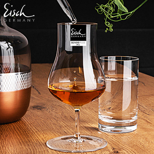 德国Eisch进口水晶玻璃手工高端威士忌杯品鉴杯洋酒闻香杯套装