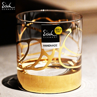 德国Eisch进口水晶玻璃杯手工轻奢高级感高端威士忌洋酒杯子套装