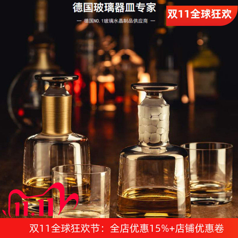 原装进口水晶玻璃威士忌杯