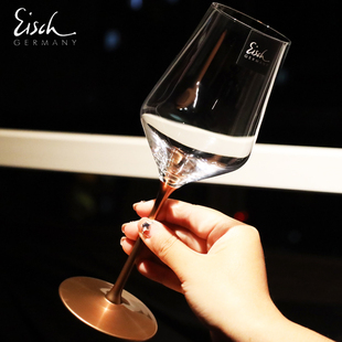 Eisch德国进口高档水晶玻璃轻奢高脚红白葡萄酒香槟杯子礼盒套装