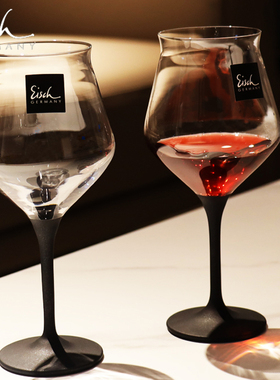 Eisch德国进口轻奢水晶玻璃高脚啤酒杯红葡萄酒杯子套装送礼品