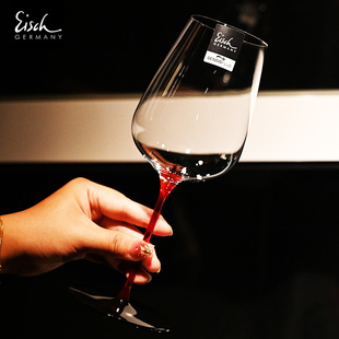 德国Eisch进口手工水晶玻璃红杆高脚红葡萄酒香槟酒杯子送礼品物