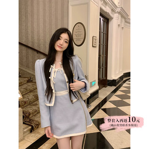 YYW汪澜的妹妹 芭蕾小香 蝴蝶结蓝白小香外套气质吊带连衣裙套装