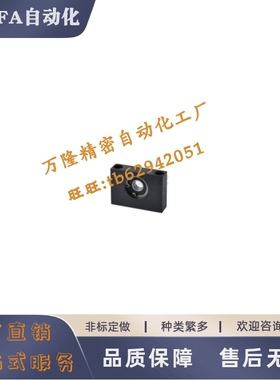 35轴承座组件BGTKB6000ZZ 6001ZZ 6002ZZ 6003ZZ 6204ZZ-20 25 30