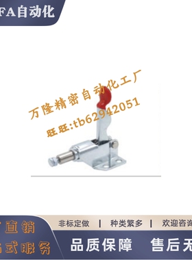 TCPF1/2/3/4/5/6/7/8 肘夹 推拉式快速夹钳