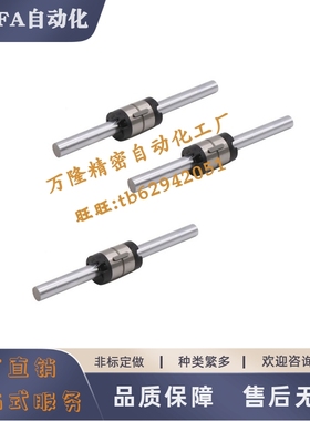 SQF01-D25 D30-L750 L850L900L950L1000L1100L1200L1250L910L999