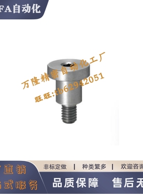 轴销螺栓DBB DBS3 4 5 6-3 4 5 6 8 10 12 不锈钢