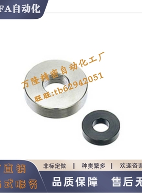 金属垫圈WSSB/WSSM/WSSS/TWSSS/TWSSM/TWSSB1234567890