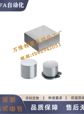 PRVT透气排气钢PRVB PRVF20-A50A100A150A200-B50B75B100B200-T50