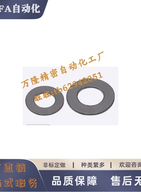 无油衬套JZW8 10 12 17 21 23无油树脂垫片