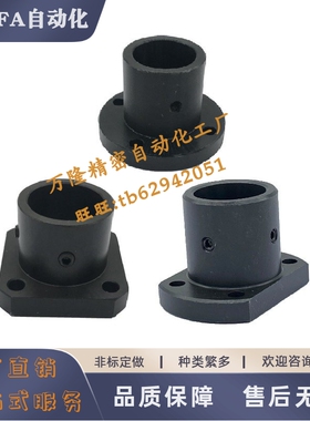 导向轴支座STHRBN8 10 12 13 15 16 20 25 30 35 40 50圆法兰