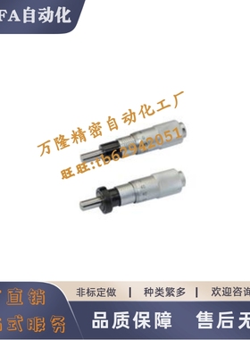 千分CHI旋钮CFCC CFCM CFCY CFCR CFCD6 13 25 50