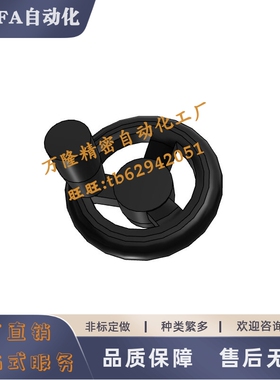 手轮HAL84-D80 D100D125D140D160D180D200-d10d12d14d15d16d18d20