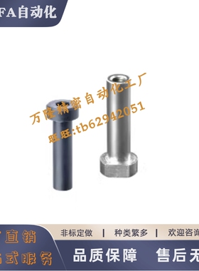 铰链销CLBRM6 PCLBRM8 SCLBRM10 12 13 14 15 16 17 18 20 22 25