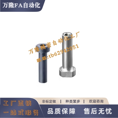 铰链销CLBRM6 PCLBRM8 SCLBRM10 12 13 14 15 16 17 18 20 22 25