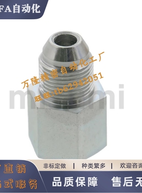 油压水压用接头YCPFFP YCPFSP YCPFF YCPFFS YCLPFG22F 33F 44F