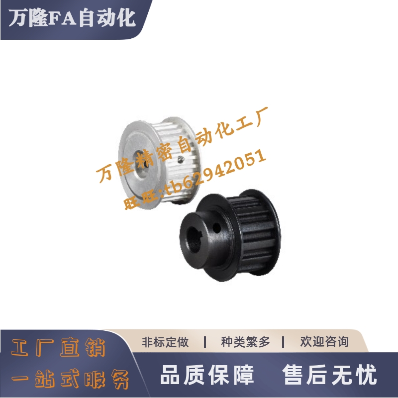EBJ21/22/23/32/33-S5M150-36-40-44-48-50-60-72-A-K-B-H-P-N-d