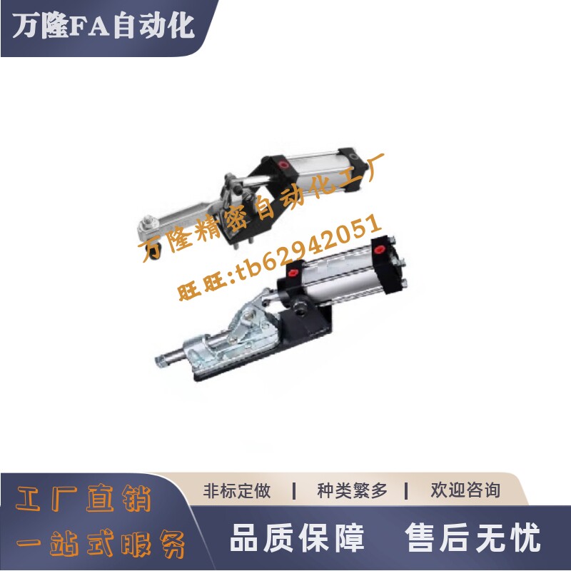 气动夹钳WDC305-EA 36330-A-ML 10101-A 12050-A 12130-A 12132-A