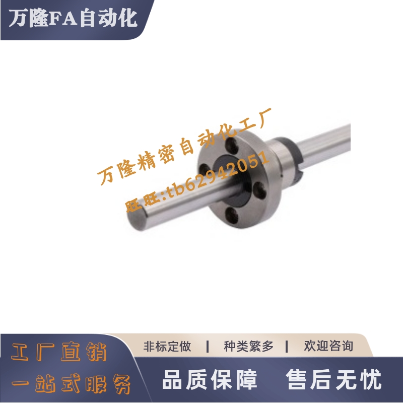 SQF06-D16 D20A-L350L400L450L500L550-L600-L650-L700-L750-L800