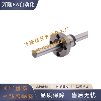 SQF06-D16 D20A-L350L400L450L500L550-L600-L650-L700-L750-L800