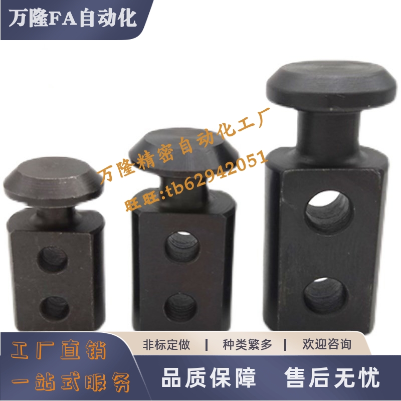 吊钩CHP CHPL10 12 16 20 25 32 40 50 63 80板型/头部加大型吊耳
