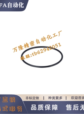 XTK01/21-d3.55-d5.3-D180-D185-D190-D195-D200-D206-D212-D218