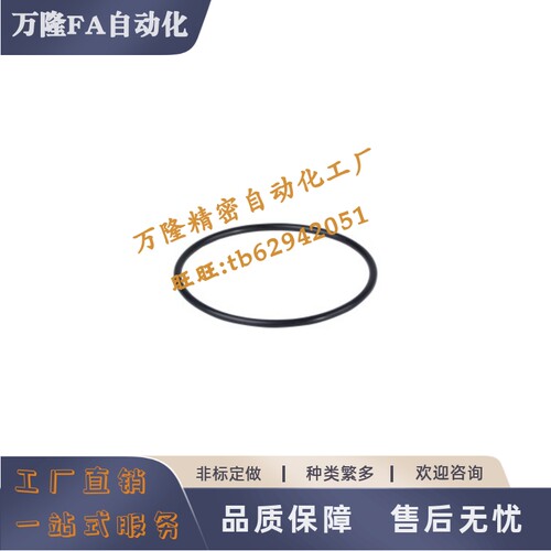 XTK01/21-d5.3-D67-D69-D71-D73-D75-D77.5-D80-D82.5-D85-D87.5