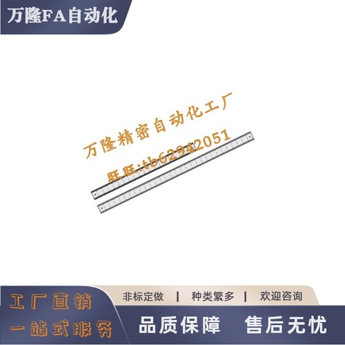 指定长度MEPR MEPRS MEPCH MEPCSH MEPC MEPCS MEPCTT-LC20-LC599