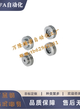 圆皮带用滑轮MBWAC60 MBWS100 50 140-3.1 4.1 5.1-P5P12-P20双联