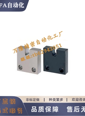 调整螺栓用固定块PCC02-M3M4M5M6-L15L20L25L30L40侧面装PCC01/05