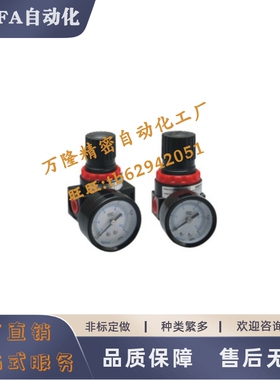 WFN/WFH/WFF/WFC02-AR/BR/AFR/BFR/AC/BC/AFC/BFC-2000/3000/4000