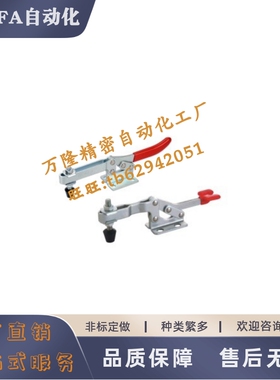 21382快速夹钳WDC203-F-FL-FSS-FLSS 22165 22025 22185 20800-SS