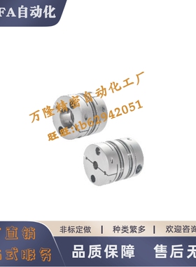 DBV01/DBM01-D19D25D32D40D50-d5d6d7d8d10d11d12d14d15d16d24-e4