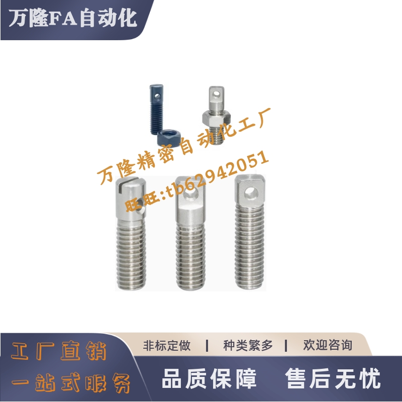 ASPO3 SASPO4 5 6 8 10 12-15 20 25 30 35 40 45 50 55 60 65 70