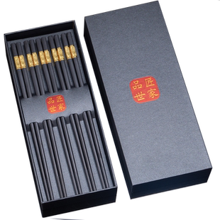 快筷子饭店高档防霉耐高温洗碗机2023新款消毒柜可用合金防滑抗菌