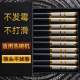 家庭合金家用2025双新款 高档防霉防滑耐高温洗碗机抗菌高端枪筷子